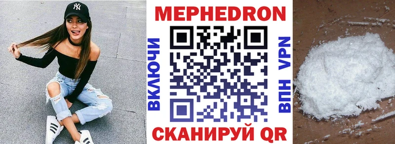 Купить закладку Харовск Марихуана  АМФЕТАМИН  ГАШ  Меф  A-PVP 