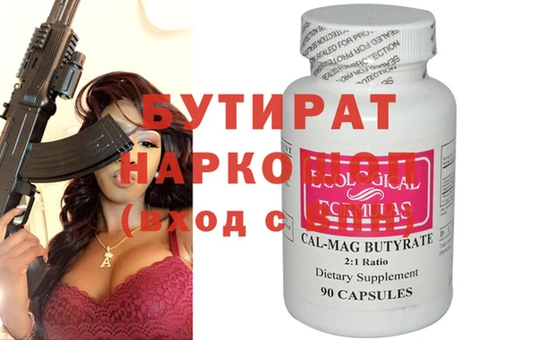 стаф Алзамай