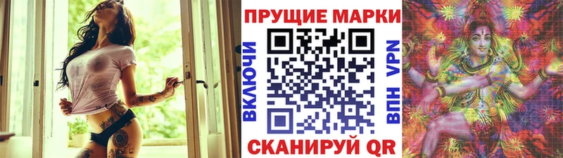 ссылка на мегу   Харовск  Марки NBOMe 1,5мг  где продают наркотики 